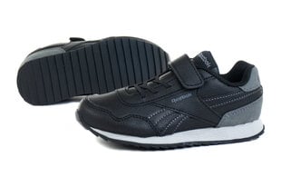 Кроссовки SPORTS REEBOK ROYAL CL JOGGER FW8910 цена и информация | Детская спортивная обувь | pigu.lt