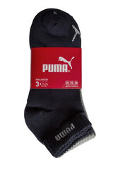 Носки PUMA 88749808-39/42 цена и информация | Мужские носки | pigu.lt