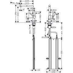 Смеситель для кухни со шлангом Hansgrohe Talis M54 72809670 цена и информация | Кухонные смесители | pigu.lt