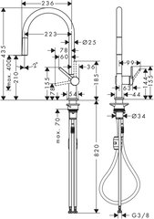 Смеситель для кухни с выдв. шлангом Hansgrohe 72802800 цена и информация | Смесители | pigu.lt