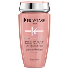 Увлажняющий шампунь для окрашенных волос Kerastase Bain Chroma Respect, 250 мл цена и информация | Шампуни | pigu.lt
