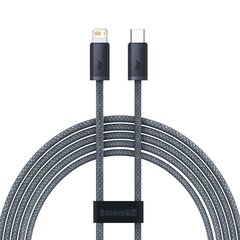 Baseus cable for iPhone USB Type C - Lightning 2m, Power Delivery 20W gray (CALD000116) цена и информация | Кабели для телефонов | pigu.lt