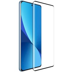 Apsauginis stiklas Nillkin 3D CP+ MAX, skirtas Xiaomi 12 kaina ir informacija | Apsauginės plėvelės telefonams | pigu.lt