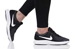 Sportiniai batai vaikams Nike Revoliuton 4 GS 943309-006 цена и информация | Детская спортивная обувь | pigu.lt