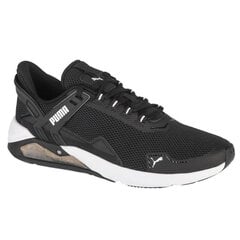 Kedai vyrams Puma 19548501 цена и информация | Кроссовки мужские | pigu.lt