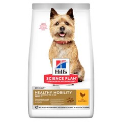 Hill's Canine Adult Healthy Mobility Small & Mini ėdalas šunims su vištiena, 1,5 kg kaina ir informacija | Sausas maistas šunims | pigu.lt