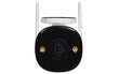 Imou IPC-F22FEP-D цена и информация | Kompiuterio (WEB) kameros | pigu.lt