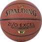 Krepšinio kamuolys Spalding ZiO Excel 76940Z, 7 dydis kaina ir informacija | Krepšinio kamuoliai | pigu.lt