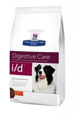 Hill's Prescription Diet i/d Canine sausas maistas šunims su vištiena, 1.5 kg kaina ir informacija | Sausas maistas šunims | pigu.lt