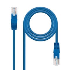 Nanocable RJ-45, 0.25 m kaina ir informacija | Kabeliai ir laidai | pigu.lt