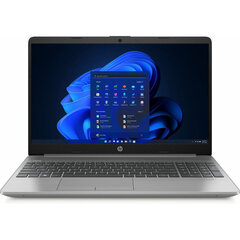 Nešiojamas kompiuteris HP 250 G8 15,6" I5 1135G7 8 GB RAM 512 GB kaina ir informacija | Nešiojami kompiuteriai | pigu.lt