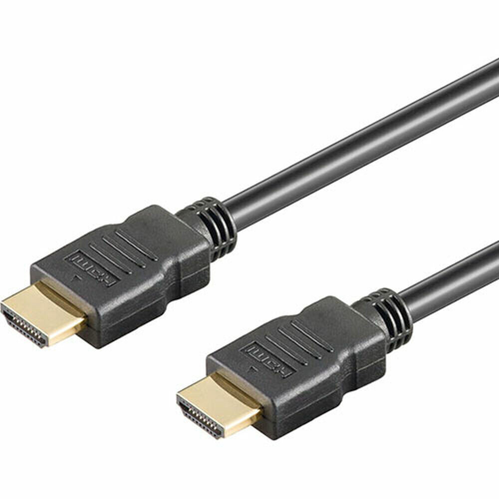 Adapteris Nimo HDMI V2.1 8K/60 Hz, 2 m kaina ir informacija | Adapteriai, USB šakotuvai | pigu.lt