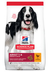 Hill's Science Plan Medium Adult Breeder bag ėdalas šunims su vištiena, 14 kg kaina ir informacija | Sausas maistas šunims | pigu.lt