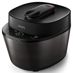 Мультиварка Philips HD2151/40 цена и информация | Philips Кухонная техника | pigu.lt