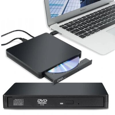 CD/DVD-draiv adapteris kaina ir informacija | Adapteriai, USB šakotuvai | pigu.lt