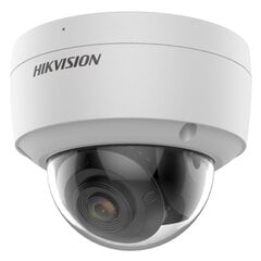 Hikvision DS-2CD2147G2-SU Outdoor IP67 HD 4MP IR AcuSence & ColorVu IP Camera 2.8mm White kaina ir informacija | Stebėjimo kameros | pigu.lt