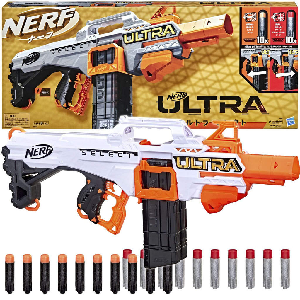 Игрушечная винтовка Nerf Ultra F0958U50 цена | pigu.lt