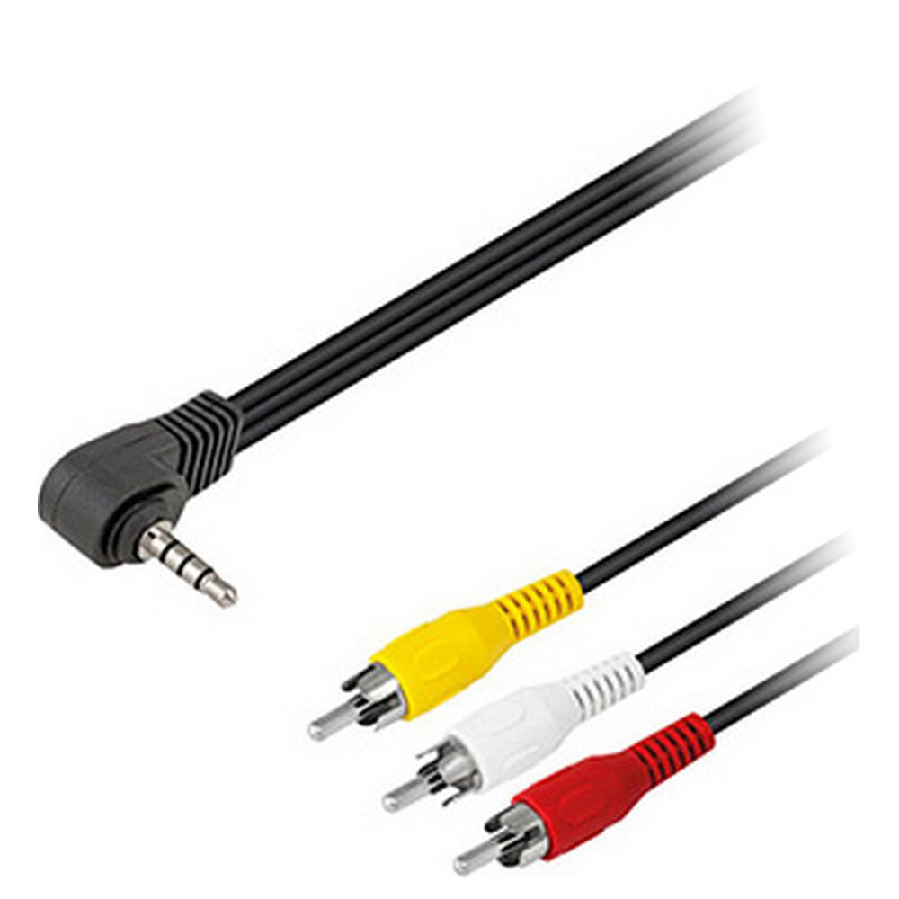 Nimo, Aux 3.5 mm/RCA, 1 m kaina ir informacija | Kabeliai ir laidai | pigu.lt