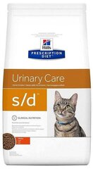 Hill's PD Feline s/d sausas maistas katėms, 1,5 kg kaina ir informacija | Sausas maistas katėms | pigu.lt