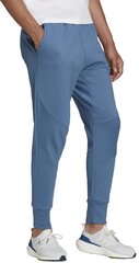 Adidas Брюки M Internal Pant Blue HI1392 HI1392/S цена и информация | Мужские термобрюки, темно-синие, SMA61007 | pigu.lt