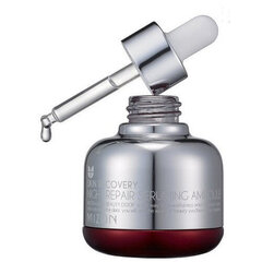 Сыворотка для лица Mizon Night Repair Seruming Ampoule, 30 мл цена и информация | Сыворотки для лица, масла | pigu.lt