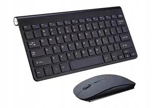 Wireless Keyboard Set kaina ir informacija | Klaviatūros | pigu.lt