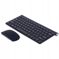 Belaidės Bluetooth kompiuterio klaviatūra ir pelės rinkinys цена и информация | Клавиатуры | pigu.lt