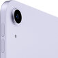 Apple iPad Air 10'9" Wi-Fi + Cellular 64GB - Purple 5th Gen MME93HC/A цена и информация | Planšetiniai kompiuteriai | pigu.lt