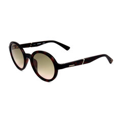 DL0264 цена и информация | Женские солнцезащитные очки, неоновые розовые | pigu.lt