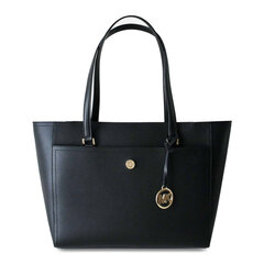Женская сумка Michael Kors Maisie_35T1G5MT7T, черный цена и информация | Женские сумки | pigu.lt