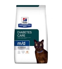 Сухой корм Hill's Prescription Diet Feline m/d для кошек, 1,5 кг цена и информация | Сухой корм для кошек | pigu.lt