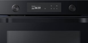 Samsung NQ50A6139BK/EO цена и информация | Микроволновые печи | pigu.lt