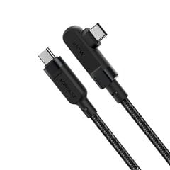 Acefast angled cable USB Type C - USB Type C 2m, 100W (20V / 5A) gray (C5-03 deep space gray) цена и информация | Кабели для телефонов | pigu.lt