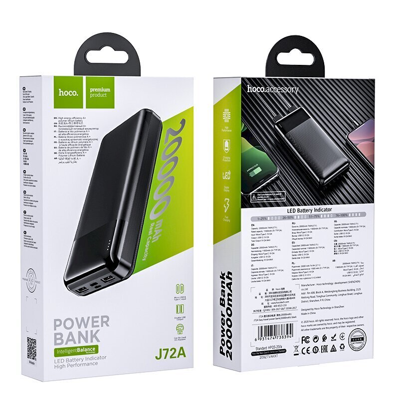 Išorinė nešiojama baterija 20000 mAh, 2 x USB juodas, Hoco J72 цена и информация | Atsarginiai maitinimo šaltiniai (power bank) | pigu.lt