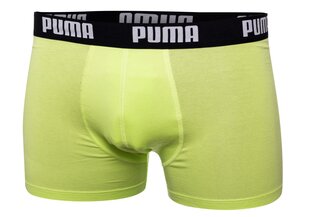 Мужские боксеры Puma, 2 пары, тёмно-лаймовый, серый цвет, 906823 30 18577 цена и информация | Мужские трусы | pigu.lt