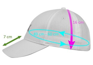 Женская кепка Calvin Klein RE-LOCK BB CAP WHITE K60K608211 YAF 36898 цена и информация | Женские шапки | pigu.lt