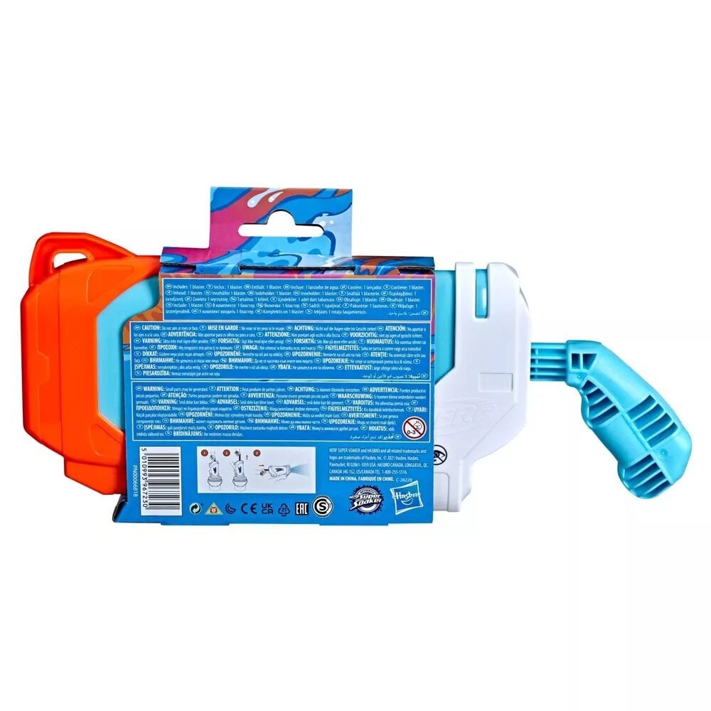 Водяной Пистолет Nerf Super Soaker Torrent Цена | Pigu.Lt