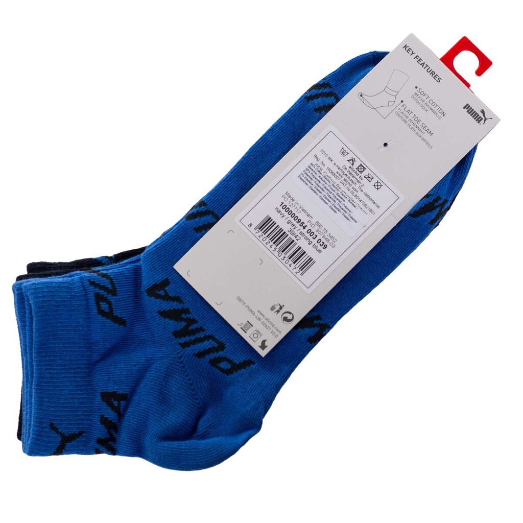 Kojinės vyrams Puma, mėlynos, 2 poros kaina ir informacija | Vyriškos kojinės | pigu.lt