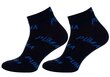 Kojinės vyrams Puma, mėlynos, 2 poros цена и информация | Vyriškos kojinės | pigu.lt