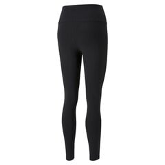 Женские леггинсы Puma HER HIGH-WAIST LEGGINGS BLACK 848196 01 43458 цена и информация | Спортивная одежда женская | pigu.lt