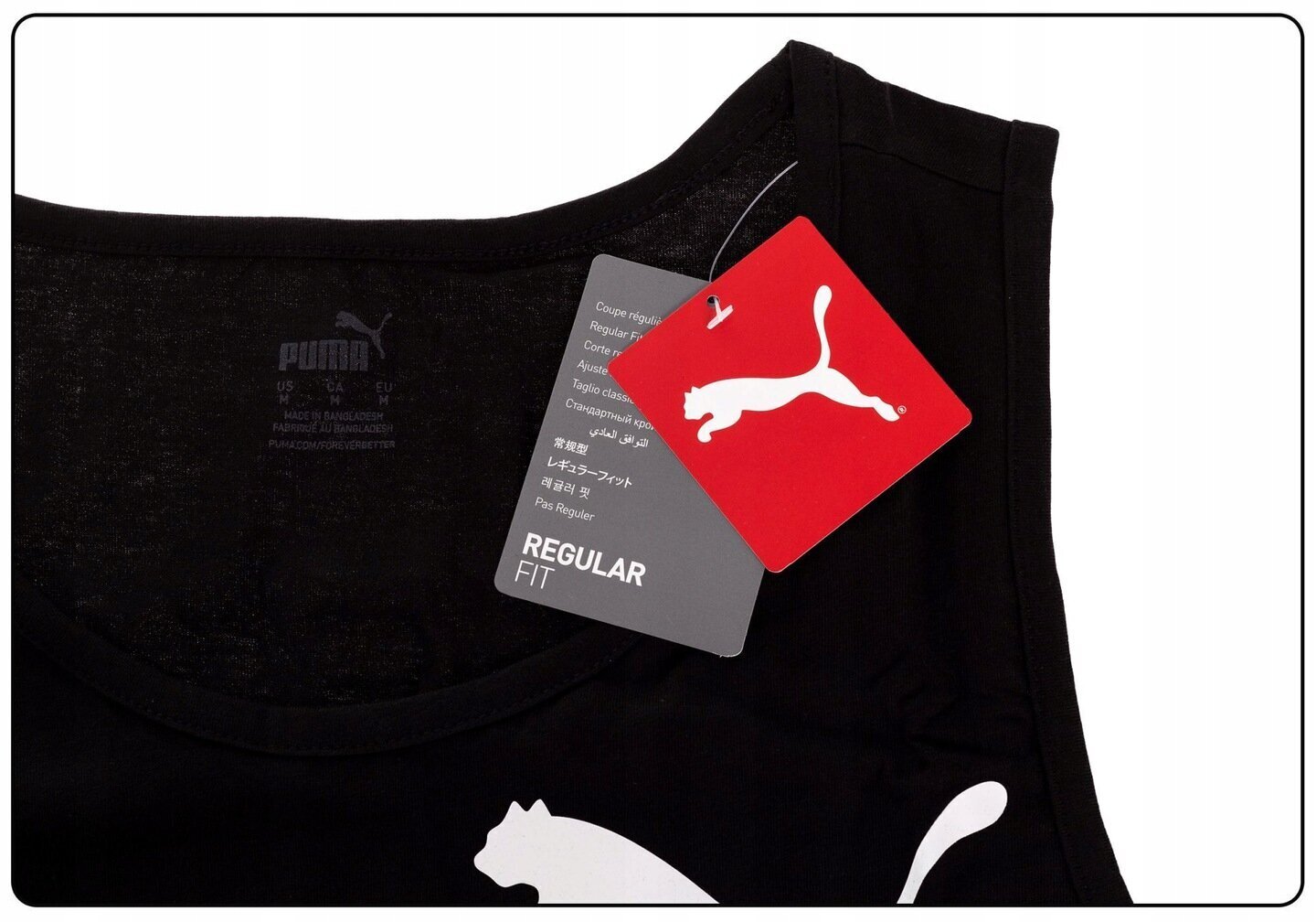 Vyriški marškinėliai Puma ESS TANK BLACK 586670 01 44520 XXL kaina ir informacija | Vyriški marškinėliai | pigu.lt