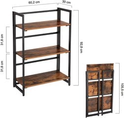 Трехуровневая складная полка LLS66X, коричневая, черная цена и информация | Полки | pigu.lt