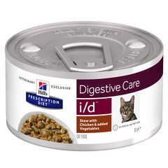 Куриное и овощное рагу для кошек Hill's Prescription Diet i/d Feline, 82 г цена и информация | Консервы для кошек | pigu.lt