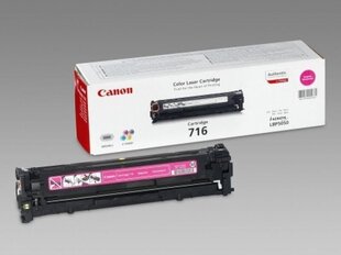 Тонер Canon 716 1978B002 Magenta  цена и информация | Картриджи для лазерных принтеров | pigu.lt