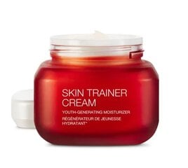 Drėkinantis/maitinantis/stangrinantis veido kremas Skin Trainer Cream Kiko Milano, 50ml kaina ir informacija | Veido kremai | pigu.lt