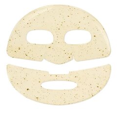 Drėkinanti veido kaukė su žaliosios arbatos ekstraktu Antifatigue Face Mask Kiko Milano цена и информация | Маски для лица, патчи для глаз | pigu.lt