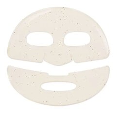 Drėkinanti veido kaukė su kavos ekstraktu Energizing Face Mask Kiko Milano цена и информация | Маски для лица, патчи для глаз | pigu.lt