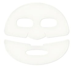 Drėkinanti veido kaukė su ramunėlių ekstraktu Soothing Face Mask Kiko Milano цена и информация | Маски для лица, патчи для глаз | pigu.lt