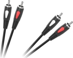 Cabletech KPO4001, RCA, 0.5 м цена и информация | Кабели и провода | pigu.lt