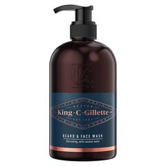 Šampūnas barzdai ir veidui King C. Gillette, 350 ml kaina ir informacija | Skutimosi priemonės ir kosmetika | pigu.lt